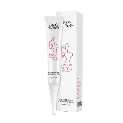 Professional Care Breast Enlarge Massage Cream Natural Plant Extract Tightening Firming Promote Growth Increase Big Boob Product