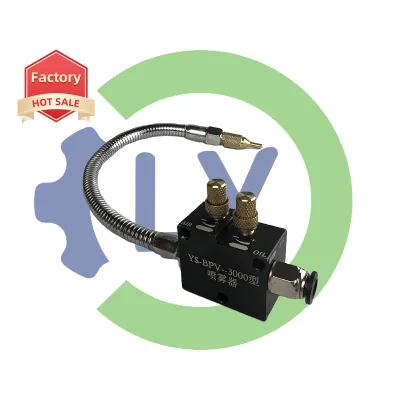 CNC LY Cooling Water Mist Spray Air Pipe Lubrication System with Pump Spindle Coolant Oil Sprayer for CNC Lathe Engraver Milling