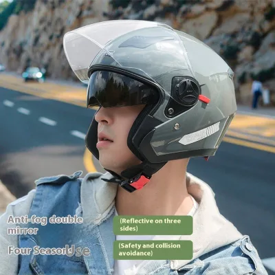 Men's New National Standard Universal ABS Half Helmet Winter Warm Electric Battery Car with Quick Release Four Inner Lining Foam