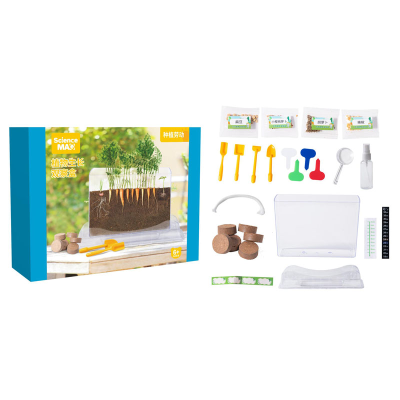 Plant Grow Box