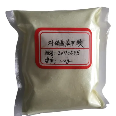 Para Nitro Benzoic Acid Leading Supplier From China 4-Nitro Benzoic Acid,C7H5NO4