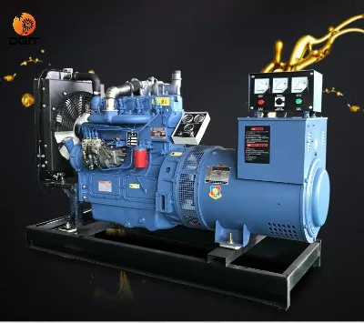 30kw 40kw 50kw 100kw 120kw 150kw 200kw 250kw 300kw 350kw 400kw 500kw 600kw 700kw 800kw 900kw 1000kw 1100kw Diesel Generators