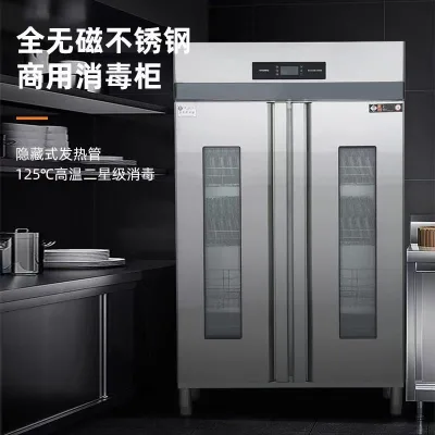 Commercial Kitchen UV Disinfection Cabinet Electric Stainless Steel Dishwasher