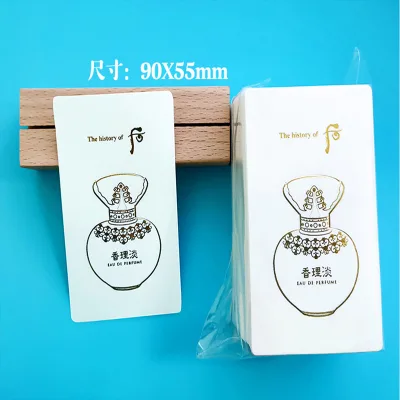 China Factory Supply Self-Design Perfume Tester Paper Strip with Customized Logo Fast Delivery Direct Shopping