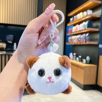 New Tail Wagging Kitten Keychain Soft Plush Toy Pendant Doll Light Keychain for Machine Gift
