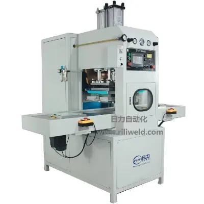 Hipower New Automatic 2-Station HF Sealing Machine | Shuttle Tray Welder Precision Die Cutting 10kW 27.12MHz CE Certified