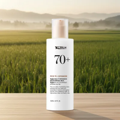 OEM ODM Rice Water Lotion 70% Intensive Moisturizing Milk Deep Hydration Nourishing Glowy Glass Skin  Face Cream