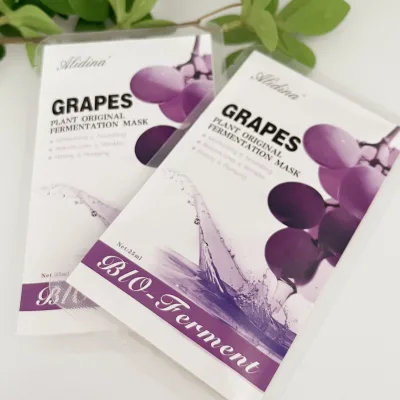 G Grape Rice Wheat Extract Masks Instant Brightening Firming Tightening De-Aging Moisturizing Soothing Spa Facial Mask Skincare
