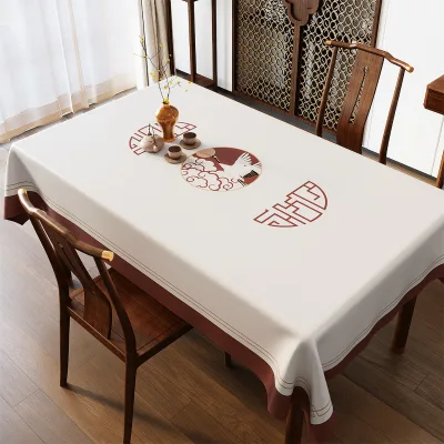 High-Grade Light Luxury Anti-Scalding Dining Mat New Chinese Style Floral PVC Coffee Tablecloth Wash-Free Waterproof Floral