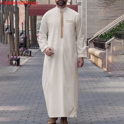 Pure Color Polyester Fabric Embroidery Gold Pattern Front Full Length Arabian Robe Men
