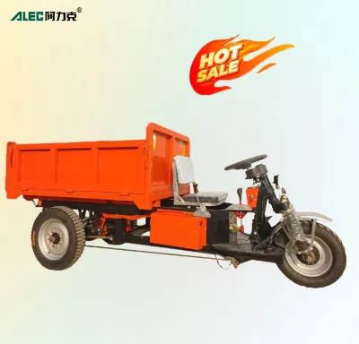 Underground Mining 1.5t 2 Tons 3t Tricycle Motorcycle Construction Mini Dumper