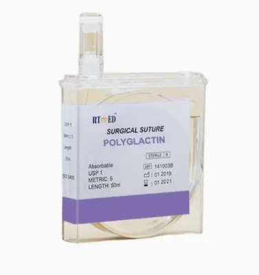 Terile Veterinary Absorbable Suture Box Packed Disposable Surgical Thread for Pet Veterinary Clinic Use