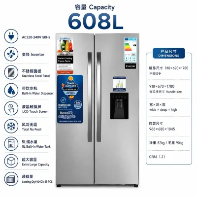 Inverter Side by Side With Water Dispenser No Frost Air Cooling Stainless Steel Energy Saving Refrigerator