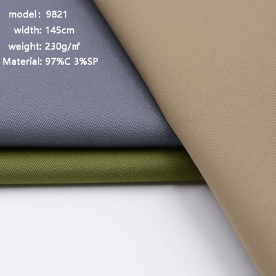 Woven spot brushed elastic cotton twill yarn card fabric, spring and autumn casual clothing fabric, men's pants fabric