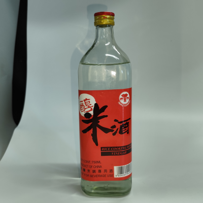 Bestselling Rice Wine