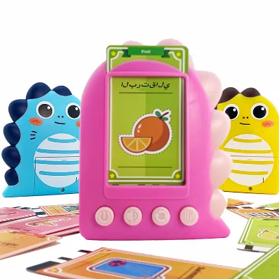 Children Boys Eid Muslim Doll Learning Tablet Educational Toy Islamic Toys for Baby
