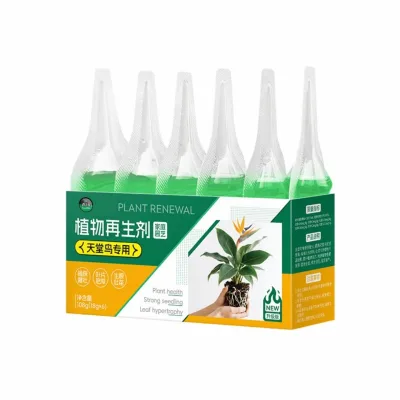 Bird of Paradise Plant Activator Nutrient Solution for Yellowing Leaves in Potted Green Plants