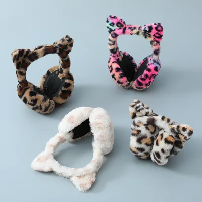 Leopard Print Plush Earmuffs-Warm Winter Ear Protection Cute Folding Design European American Style Unisex