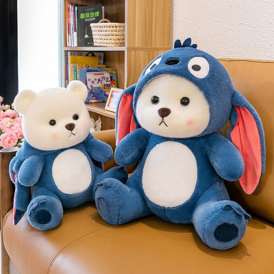 New Arrival Blue Stitch Plush Cartoon Anime Figure Stuffed Plushies Kids Gifts Stitch Plush Doll Toys