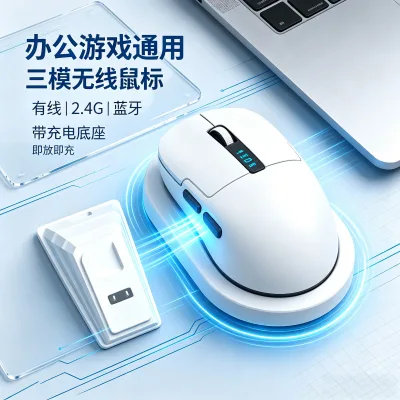 Factory Stock M8 6-button 6400 Optical Sensor Right-handed Programmable Ergonomic Design Lightweight Magnetic Mouse Game
