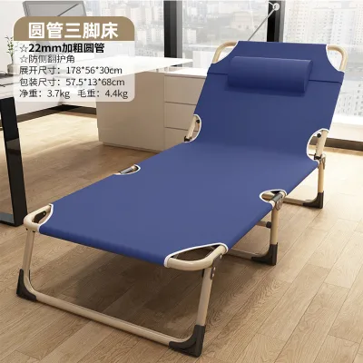 Breathable Fabric Folding Single Sofa Bed with Reinforced Steel Frame, Convertible Recliner Chair for Office Home Daily Use