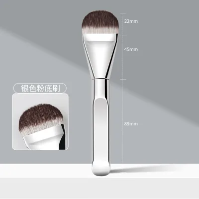 High Quality Makeup Brushes No Logo Luxury Cosmetic Brush Professional Face Makeup Foundation Concealer Brush