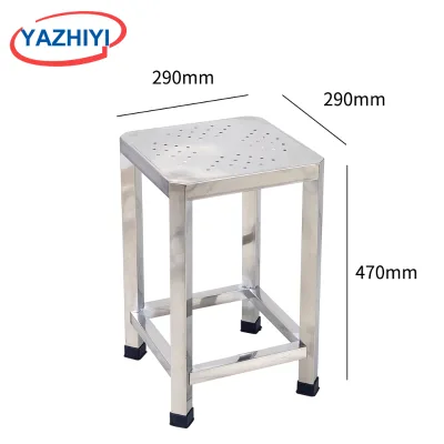 YAZHIYI Hospital Clinic Stainless Steel Square Stool Perforated Ventilated Seat Heavy Duty Stool For Medical Treatment Room