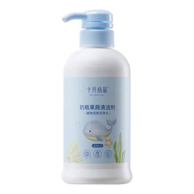 Plant-based Cleaning Liquid for Baby Bottles, Tableware, Fruits and Vegetables