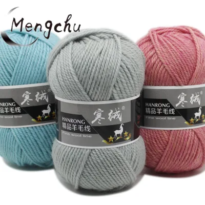 High Quality Fancy Various Color Wool Yarn for Crochet Hand Knitting Yarns in Stock