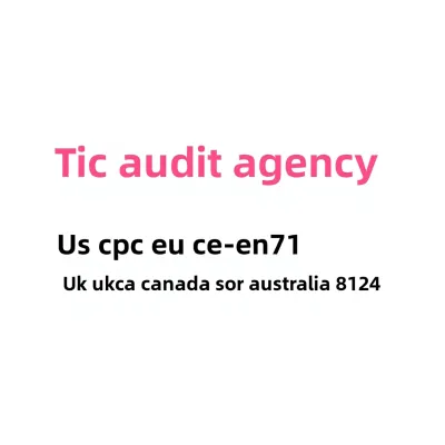Amazon TIC Verified Childrens Clothing Toys CPC CE-EN71 UKCA Certified US ASTM F963 CPSIA Testing