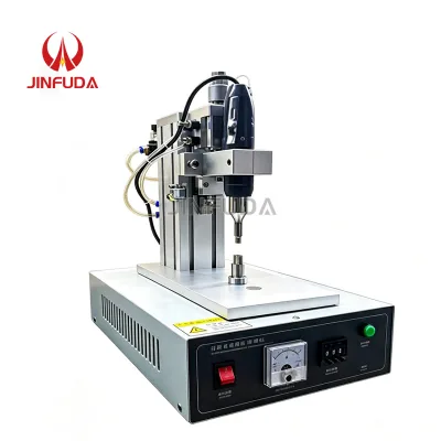 Desktop Ultrasonic Gear for Lanyard Ribbon Label PVC Fabric Spot Welding Work Ultrasonic Spot Welding Machine
