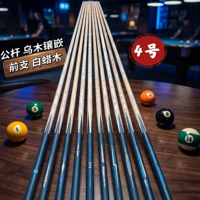 High Quality White Wax Wood Billiards Snooker Cue Lightweight Durable Single Cue with Copper Head for Pool and Snooker