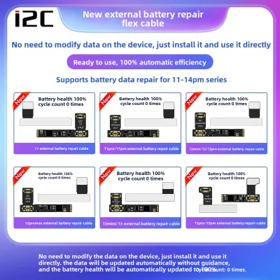 I2C Device-Free Read-Write External Battery Cable for I2C Models with Battery Health Monitoring and 100 Cycle Support 12-15PM