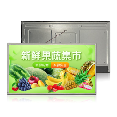 32 Inch Lcd Panel Lcd Display Panel Display Lcd for Tv Screen Replacement