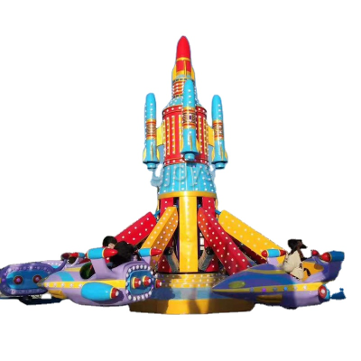 Self Control Airplane Ride - Outdoor Rotary Amusement Attraction for Theme Parks & Funfairs