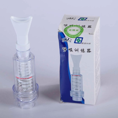 IMT Smart Health Adjustable Mouthpiece Respirator Fitness Trainer Factory-Led Improvement Lung Breath Exercise for Muscle