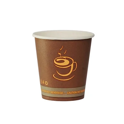 1000pcs Custom LOGO Paper Coffee Cup 7OZ 8OZ 12OZ Tea Paper Cup for Hot Drinks