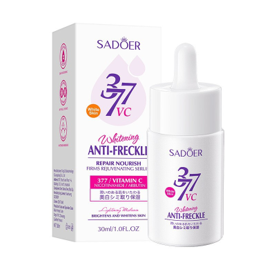 Whitening, Freckle Removing, Firming, Activating and Brightening Essence