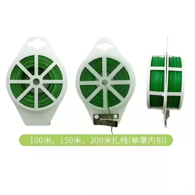 Eco-Friendly PE Plant Supporting 20m 30m 50 m 100m Iron Wire Twist Tie Garden Supplies for Outdoor Gardening Accessories Plastic