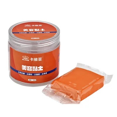 OEM Car Beauty Clay bar 200g Detailing Beauty Treatment Cleans Car Body Dirt Fine Grade Detailing Magic Clay bar for Removal