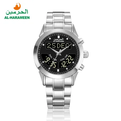 Ramadan Gift Prayer Worldwide Digital Time Athan Muslim Watch with Stainless Steel