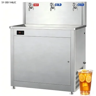 Freestanding Stainless Steel BPA Free Self-Cleaning Cold Water Dispenser Home Appliance