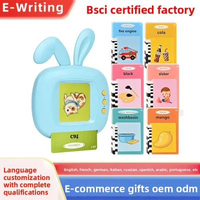 Cross-border Educational Toy Animal-shaped Early Learning Machine for 3-6 Year Olds Plastic Card-based English Russian
