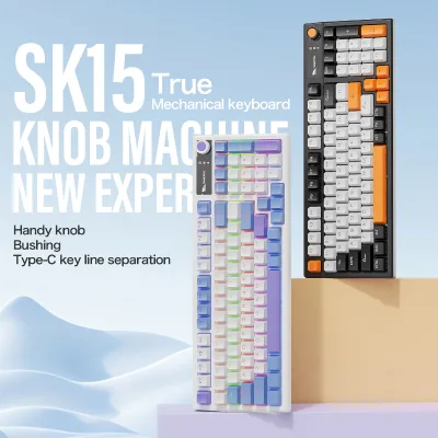 Smailang SK15 Blue-Switch Mechanical Keyboard-Supports Russian Korean Spanish | Wired Light Mixing Backlit Multifunction Knob