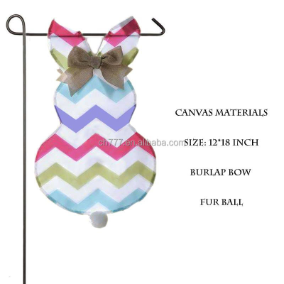 CH Deco 082 Easter Holiday Deco Canvas Easter Bunny  Garden Flag