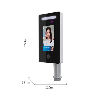 ID/IC Card Binocular Face Recognition Terminal Access Control System