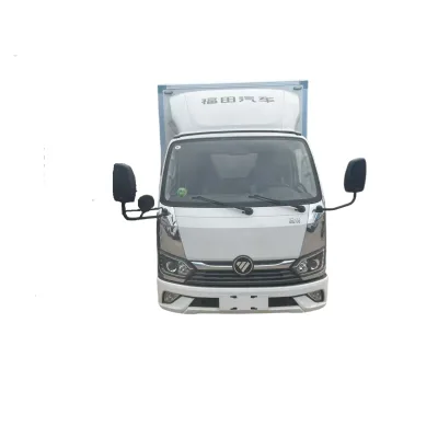 Foton Aoling 5-ton Refrigerated Truck, Cold Chain Transport Vehicle.