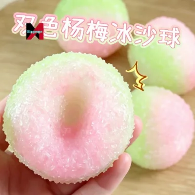 JS JS015 Cute Smoothie-style Two-color Bayberry Balls Crunchy and Squishy Vaseline-like Non-rebound DIY Noisy Stress-relief