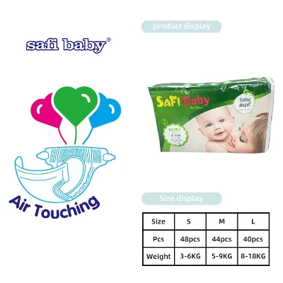 2026Custom Disposable Baby Diapers Printed Super Absorbency SAP Free Sample ODM & OEM Wholesale Taped Type