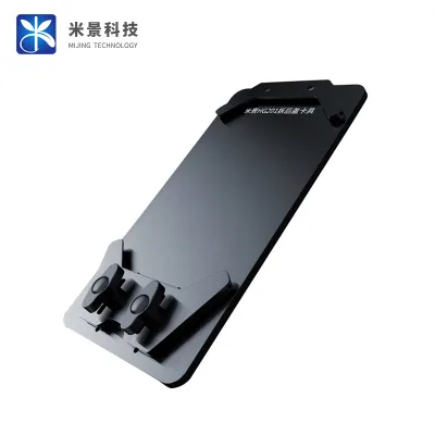 MIJING HG201 LCD Screen Back Cover Removal Fixture for Mobile Phone Universal Fix Adjustable Clamp Disassembly Repair Clamp